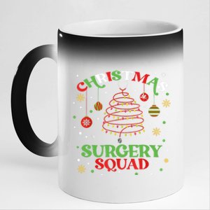 Christmas Surgery Squad Medical Surgical Nurse Rn Xmas 11oz Black Color Changing Mug