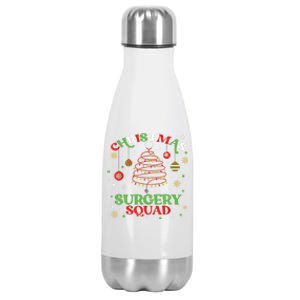 Christmas Surgery Squad Medical Surgical Nurse Rn Xmas Stainless Steel Insulated Water Bottle