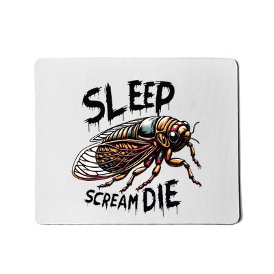 Cicada Sleep Scream Die Incect Bug Lover Entomologist Mousepad