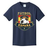 Cool Spain Soccer Team Kids T-Shirt