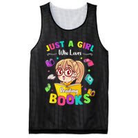 Cute Students Tee Just A  Who Loves Reading Books  Mesh Reversible Basketball Jersey Tank