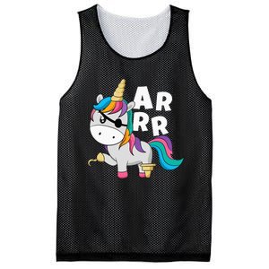 Caribbean Sea Thief Freebooter Unicorn Pirate Mesh Reversible Basketball Jersey Tank