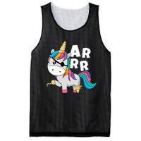 Caribbean Sea Thief Freebooter Unicorn Pirate Mesh Reversible Basketball Jersey Tank