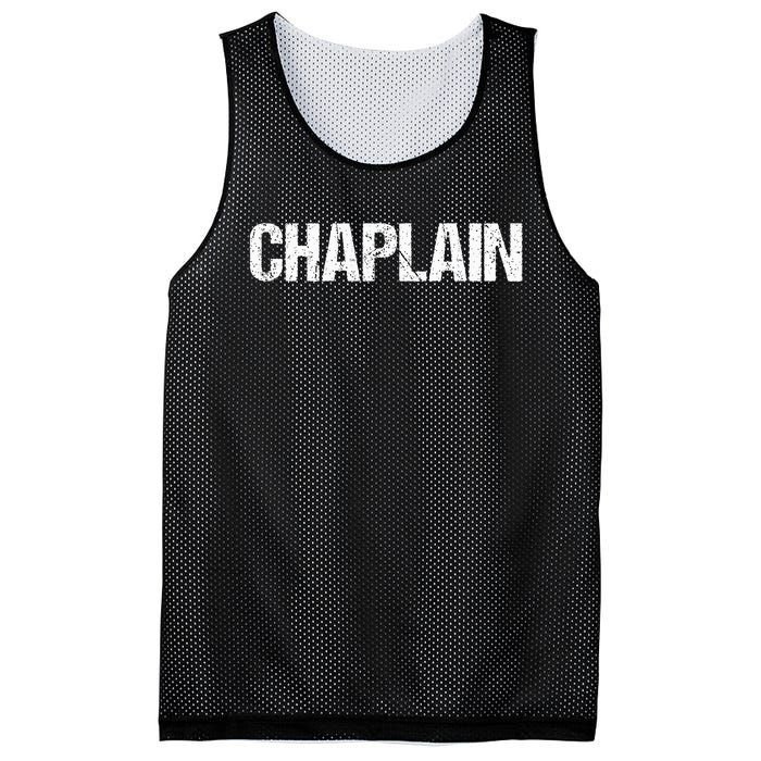 Chaplain Simple Title Mesh Reversible Basketball Jersey Tank