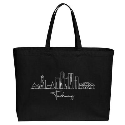 City Skyline Travel Souvenir Tourist Taiwan Taichung Gift Cotton Canvas Jumbo Tote