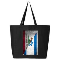 California Stands With Israeli Flag California Flag 25L Jumbo Tote