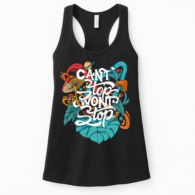 Can't Stop Won't Stop Womens Tank Top
