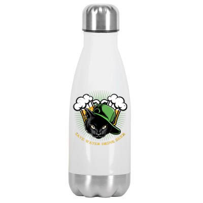 Cool Save Water Beer Gift Stainless Steel Insulated Water Bottle