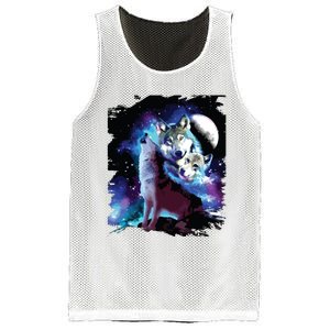 Cosmic Space Wolf Wolves Family Howling At Moon Mesh Reversible Basketball Jersey Tank