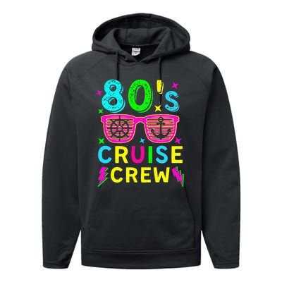 Cruising Trip 1980s Retro Style Costume 80's Cruise Crew Performance Fleece Hoodie