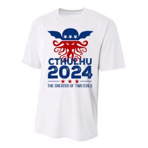 C Thulhu 2024 The Greater Of Two Evils Performance Sprint T-Shirt