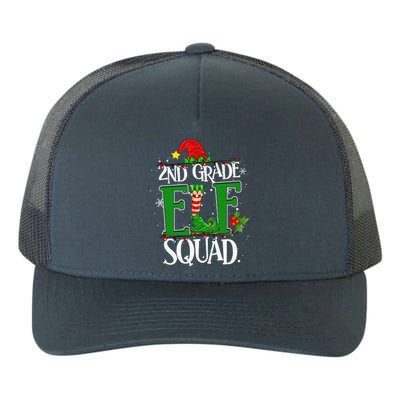 Christmas Teacher 2nd Grade Elf Squad Xmas Lights Pajamas Yupoong Adult 5-Panel Trucker Hat