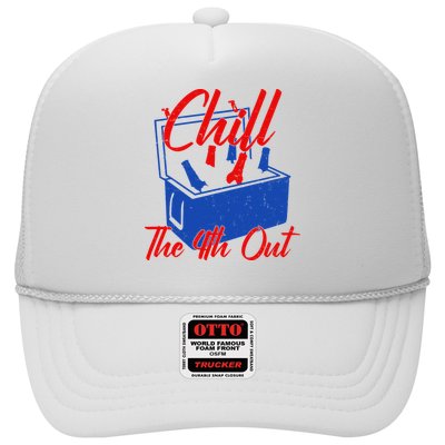 Chill The 4th Out Funny Fourth Of July Beer Cooler Hat