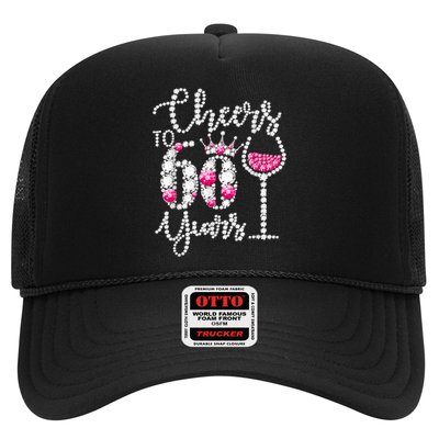Cheers To 60 Year Old Gift 60th Birthday Queen Drink Wine Trucker Hat