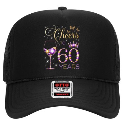 Cheers To 60 Years Old 60th Birthday Party 60th Bday Trucker Hat