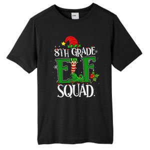 Christmas Teacher 8th Grade Elf Squad Xmas Lights Pajamas Tall Fusion ChromaSoft Performance T-Shirt