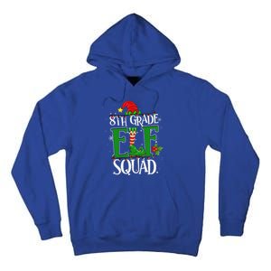 Christmas Teacher 8th Grade Elf Squad Xmas Lights Pajamas Tall Hoodie