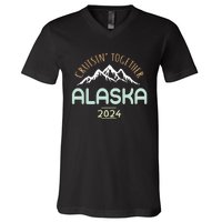 Cruising Together Alaska 2024 Family Trip Family Matching V-Neck T-Shirt