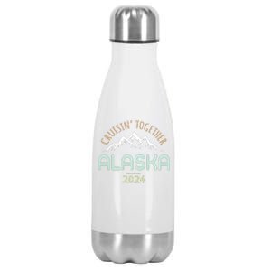 Cruising Together Alaska 2024 Family Trip Family Matching Stainless Steel Insulated Water Bottle