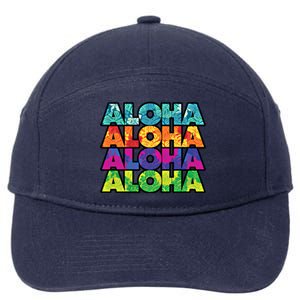 Colorful Tropical Aloha Hawaiian Hawaii 7-Panel Snapback Hat