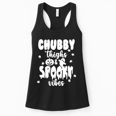 Chubby Thighs And Spooky Vibes Cute Halloween Womens Tank Top