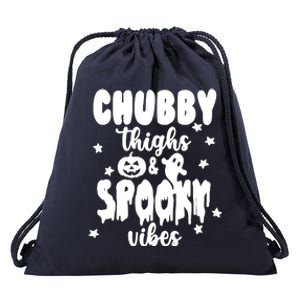 Chubby Thighs And Spooky Vibes Cute Halloween Drawstring Bag