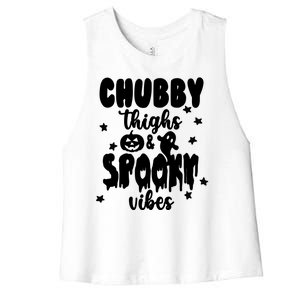 Chubby Thighs And Spooky Vibes Cute Halloween Women's Racerback Cropped Tank