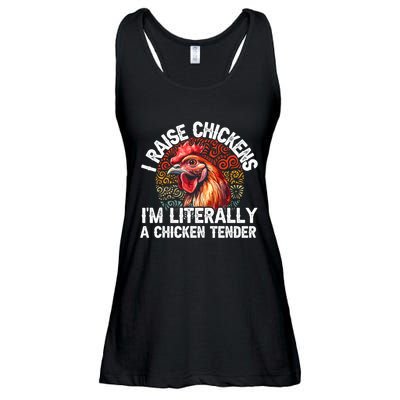 Chicken Tender Art Poultry Chicken Farmer Chicken Lovers Gift Ladies Essential Flowy Tank