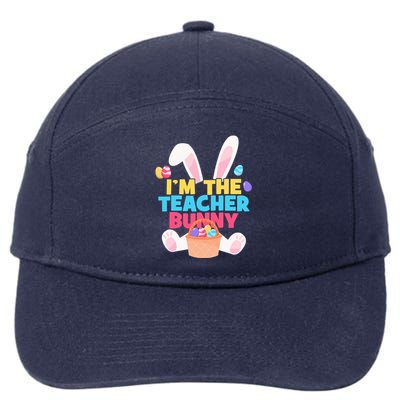 Cute Teacher Bunny I'm The Teacher Bunny Easter Teachers Meaningful Gift 7-Panel Snapback Hat