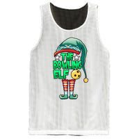 Christmas The Bowling Elf Costume Bowlers Bowling Strike Mesh Reversible Basketball Jersey Tank