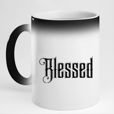 Christian T Blessed Black Bible Verses 11oz Black Color Changing Mug