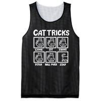 Cat Tricks Mesh Reversible Basketball Jersey Tank