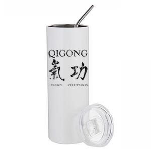 Chigong Tai Chi Qigong Stainless Steel Tumbler