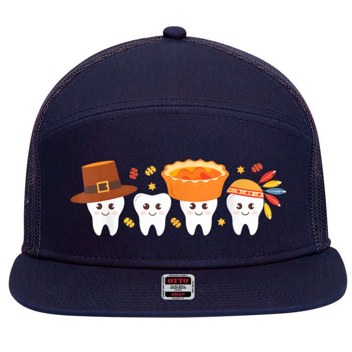 Cute Teeth 7 Panel Mesh Trucker Snapback Hat