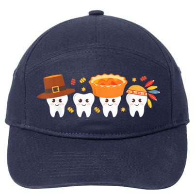 Cute Teeth 7-Panel Snapback Hat