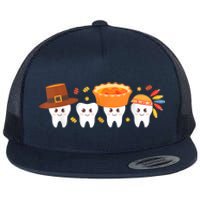 Cute Teeth Flat Bill Trucker Hat