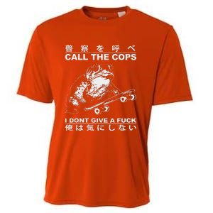 Call The Cops I DonT Give A Fuck Cooling Performance Crew T-Shirt