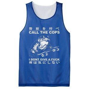 Call The Cops I DonT Give A Fuck Mesh Reversible Basketball Jersey Tank