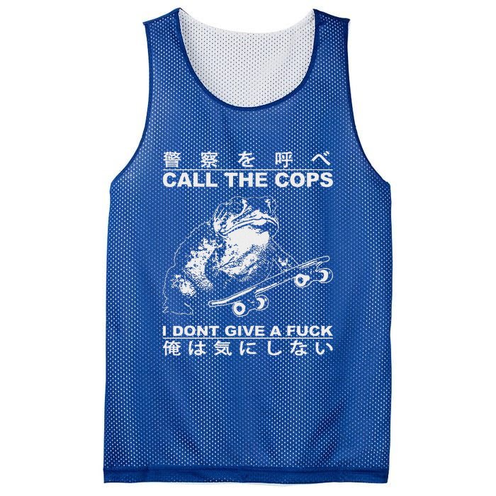 Call The Cops I DonT Give A Fuck Mesh Reversible Basketball Jersey Tank