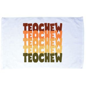 Chinese Teochew Microfiber Hand Towel