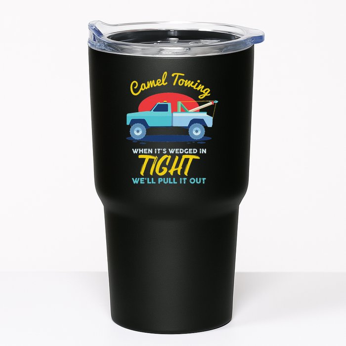 Camel Towing Tumbler