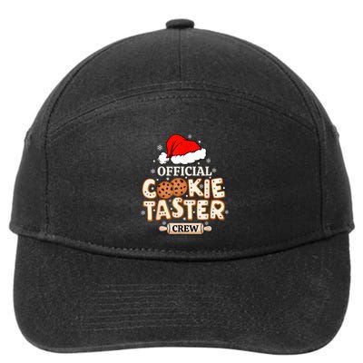 Cookie Taster Crew Funny Christmas Baking Team 7-Panel Snapback Hat