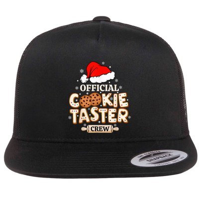Cookie Taster Crew Funny Christmas Baking Team Flatbill Hat