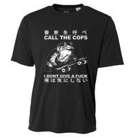 Call The Cops I DonT Give A Fuck Toad Japanese Cooling Performance Crew T-Shirt