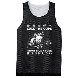 Call The Cops I DonT Give A Fuck Toad Japanese Mesh Reversible Basketball Jersey Tank