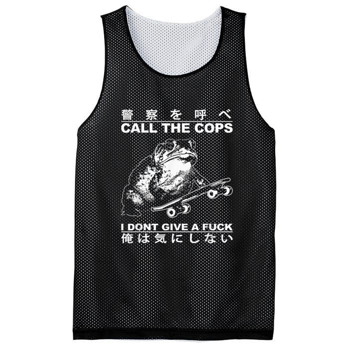 Call The Cops I DonT Give A Fuck Toad Japanese Mesh Reversible Basketball Jersey Tank