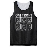 Cat Tricks Mesh Reversible Basketball Jersey Tank