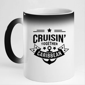 Cruisin Together Caribbean Cute Gift 11oz Black Color Changing Mug