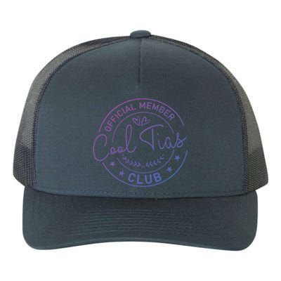 Cool Tia Club Latin Mexicana Aunt Mexican Auntie Tia Great Gift Yupoong Adult 5-Panel Trucker Hat