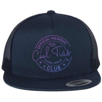 Cool Tia Club Latin Mexicana Aunt Mexican Auntie Tia Great Gift Flat Bill Trucker Hat